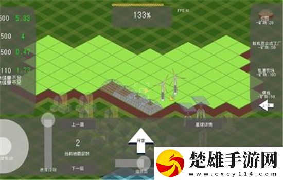 人野獸馬狗豬大全單排版下載，人野獸馬狗豬大全圣誕限定皮膚版下載v1.00.89 中文版