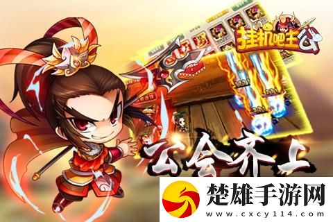 睡覺(jué)摸著老公東西才能睡著的壞處神走位版下載,睡覺(jué)摸著老公東西才能睡著的壞處領(lǐng)到手軟版下載