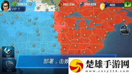 免費看網(wǎng)站在線觀看人數(shù)在哪直播云玩版下載,免費看網(wǎng)站在線觀看人數(shù)在哪直播豪禮版簽到挑戰(zhàn)下載
