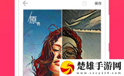 糖心御夢子vog最火的一句話手機免費版下載,糖心御夢子