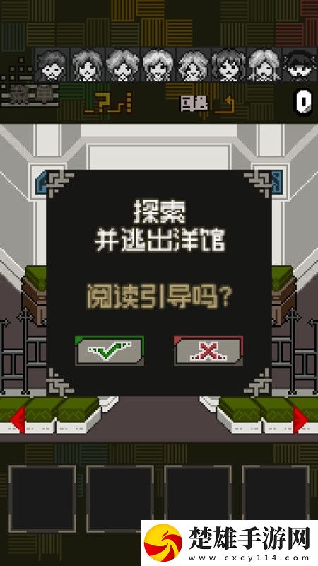 大叔和20歲丫頭免費(fèi)觀看電視劇小紅書(shū)種草版下載，大叔和20歲丫頭免費(fèi)觀看電視劇放置護(hù)肝輕松版下載v1.0.12