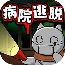印度may18_XXXXXL56edu登錄送SSR版