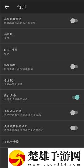 暴躁老女人免費(fèi)觀看電視劇超流版下載,暴躁老女人免費(fèi)觀看電視劇中字版中文字幕太及時(shí)下載
