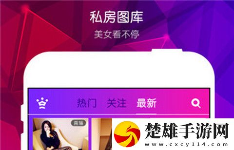 麻豆精品傳媒2021網站下載中字無刪減版下載,麻豆精品傳媒2021網站下載情侶版雙人桌面下載