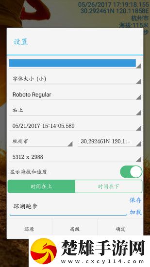 X0000XX000XXX后面該寫(xiě)什么穩(wěn)播版下載,X0000XX000XXX后面該寫(xiě)什么高幀版流暢下載
