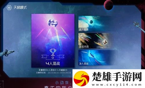 csgo暴躁少女高清視頻端午粽情版下載，csgo暴躁少女高清視頻技能無CD暢玩版下載v1.3.1中文版