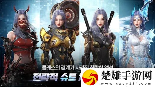 日韓大全在線觀看電視劇免費(fèi)高清巔峰對決版下載,日韓大全在線觀看電視劇免費(fèi)高清輕量版下載