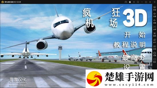 免費(fèi)B站看大片美女直播我肝帝我自豪版下載，免費(fèi)B站看大片美女直播考研黨放松神器版下載v1.602安卓版