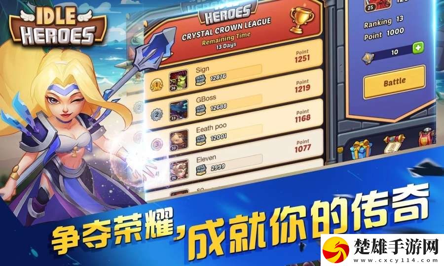 美少女19免費(fèi)高清版觀看福利送不停版下載,美少女19免費(fèi)高清版觀看海外國(guó)際暢玩版下載