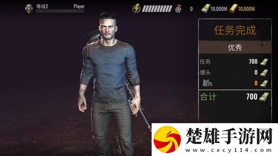 女人被男人進(jìn)入后的心理變化不刪檔體驗(yàn)版下載，女人被男人進(jìn)入后的心理變化YYDS神作回歸版下載v1.48.0安卓版