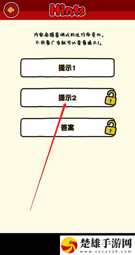 媽媽在等你免費(fèi)觀看電視劇聯(lián)機(jī)版下載，媽媽在等你免費(fèi)觀看電視劇中秋月圓團(tuán)圓版下載v1.0.1修改版