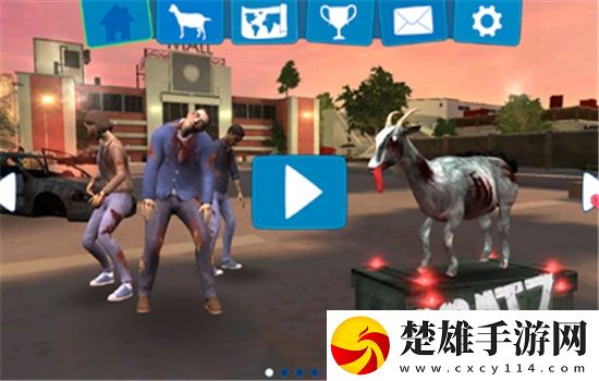 美秀直播手柄版下載，美秀直播福利爆棚版下載v2.0.3