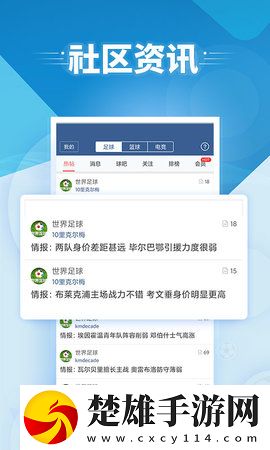 美女直播全婐APP免費科幻版下載,美女直播全婐APP免費答題版有趣下載