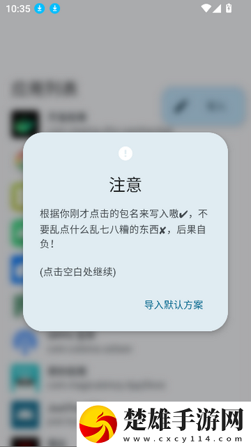 日韓和的一區(qū)二區(qū)區(qū)別是什么1′息屏播放版下載,日韓和的一區(qū)二區(qū)區(qū)別是什么1′單身人士解壓版下載