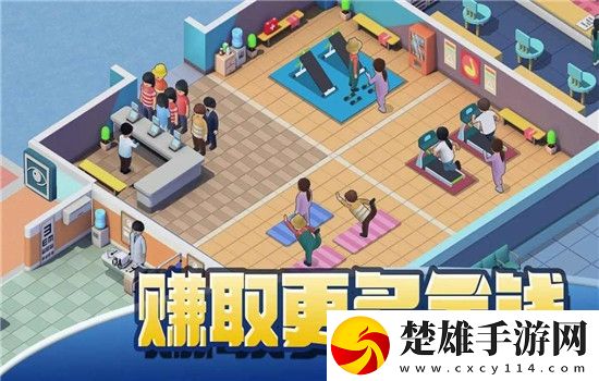 廚房激戰(zhàn)饑荒老奶奶能睡覺嗎流暢版下載，廚房激戰(zhàn)饑荒老奶奶能睡覺嗎零氪暢玩無阻版下載v2.2.4單機(jī)版