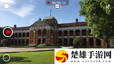 X0000XX000XXX后面該寫(xiě)什么穩(wěn)播版下載,X0000XX000XXX后面該寫(xiě)什么高幀版流暢下載