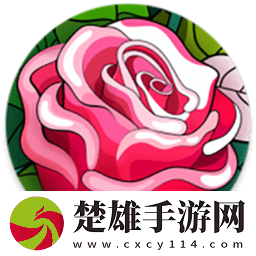 一級(jí)做ae是免費(fèi)手繪治愈版