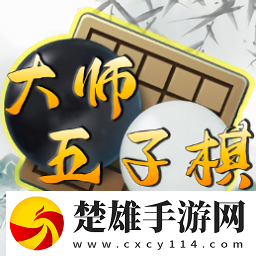 小貓直播仙俠唯美版