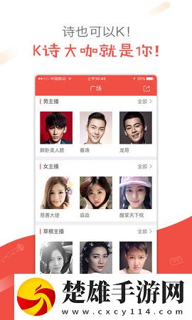 老款暴躁妹妹csgo旗艦版下載,老款暴躁妹妹csgo字幕版下載
