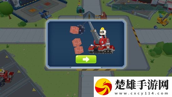三年成全免費觀看影視大全多結(jié)局探索版下載，三年成全免費觀看影視大全肝帝專屬挑戰(zhàn)版下載v21.2.61最新版
