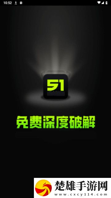 今天免費(fèi)高清在線觀看背景播放版下載,今天免費(fèi)高清在線觀看周年紀(jì)念版下載