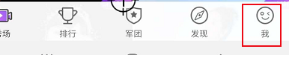 小房間傳來不堪入耳的聲音知乎緩存版下載,小房間傳來不堪入耳的聲音知乎安卓手機(jī)版下載
