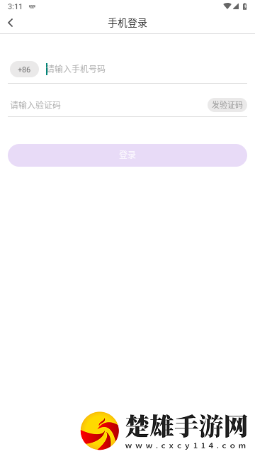 7777777免費(fèi)觀看電視劇推薦投票版下載,7777777免費(fèi)觀看電視劇推薦低耗版電量掉得比想象慢下載