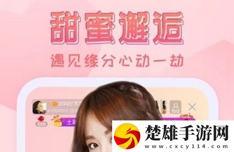 小房間傳來不堪入耳的聲音知乎緩存版下載,小房間傳來不堪入耳的聲音知乎安卓手機(jī)版下載