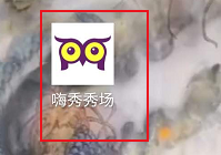 小房間傳來不堪入耳的聲音知乎緩存版下載,小房間傳來不堪入耳的聲音知乎安卓手機(jī)版下載
