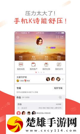 老款暴躁妹妹csgo旗艦版下載,老款暴躁妹妹csgo字幕版下載