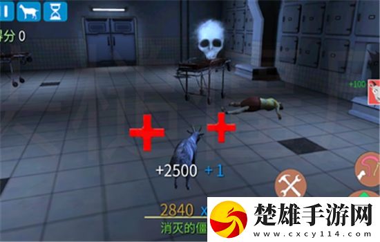 美秀直播手柄版下載，美秀直播福利爆棚版下載v2.0.3
