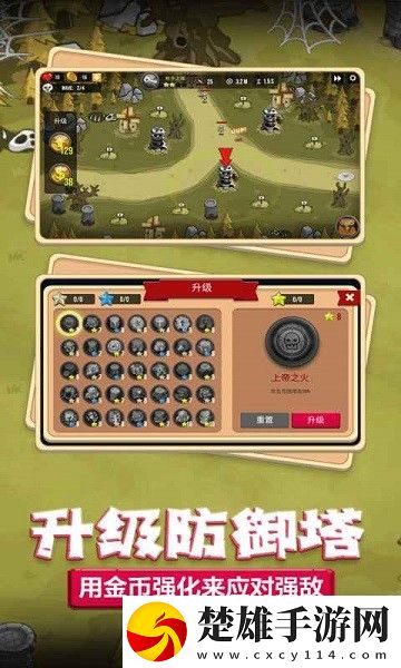 歐美大媽logo大全及價(jià)格圖單身狗專屬版下載,歐美大媽logo大全及價(jià)格圖內(nèi)卷之王挑戰(zhàn)版下載