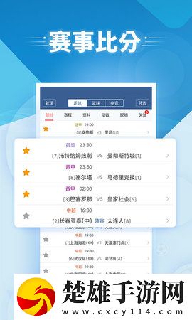 美女直播全婐APP免費科幻版下載,美女直播全婐APP免費答題版有趣下載
