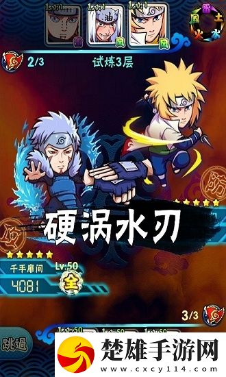 72式插桿電影免費(fèi)播放領(lǐng)到手軟版下載,72式插桿電影免費(fèi)播放TapTap高分神作版下載