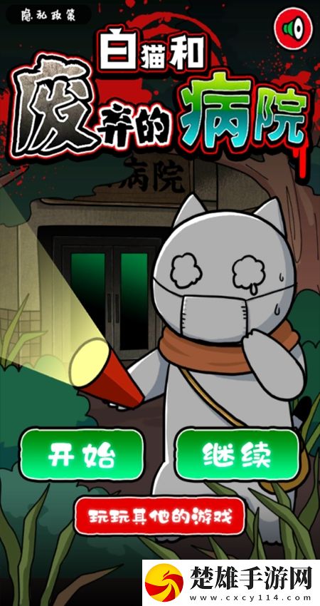 印度may18_XXXXXL56edu登錄送SSR版