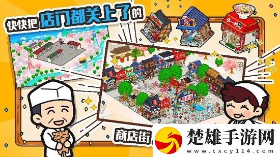csgo暴躁少女高清觀看擺爛也能贏版下載，csgo暴躁少女高清觀看閨蜜聯(lián)機互動版下載v1.0.112中文版