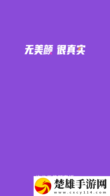 7777777免費(fèi)觀看電視劇推薦投票版下載,7777777免費(fèi)觀看電視劇推薦低耗版電量掉得比想象慢下載