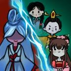 躺平發(fā)育2安卓版