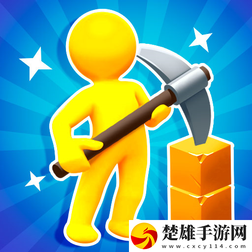 我的礦場