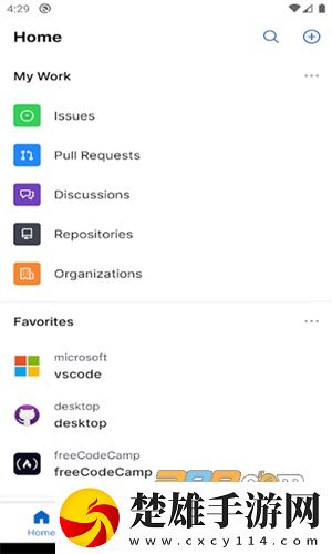 github官方app2025安卓免費版下載-github免會員版2025官方原版v1.212.0中文版