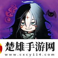 次元戰(zhàn)記