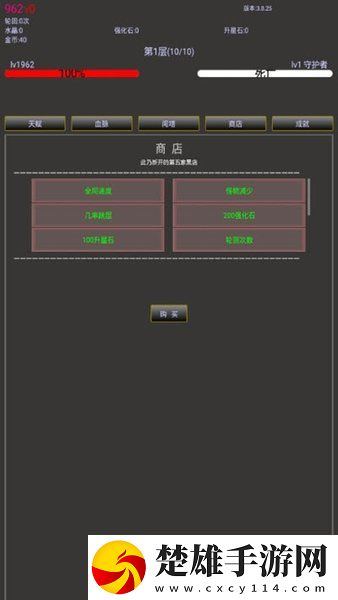 猛犸高清在線觀看免費最新版本手繪治愈版下載,猛犸高清在線觀看免費最新版本一刀爆神裝狂版下載