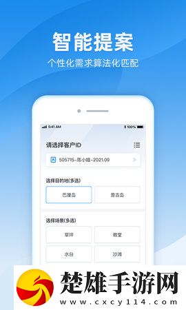 7w7w7w77777mv575b的適用場(chǎng)景探討圖片輕量版下載,7w7w7w77777m