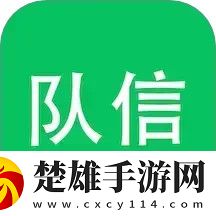 《再來一次好嗎》動漫免費觀看懸疑版