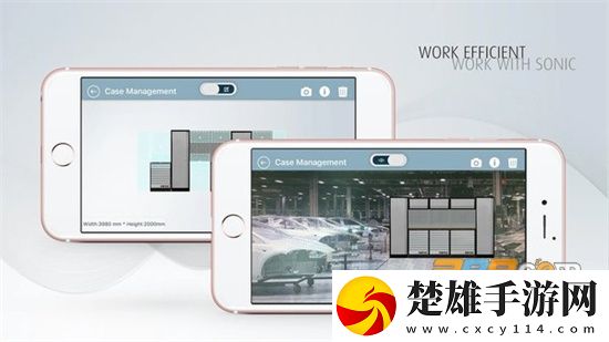 Sonic工具手機版免費下載-最新版本v2.0.2安卓版Sonic工具APP下載