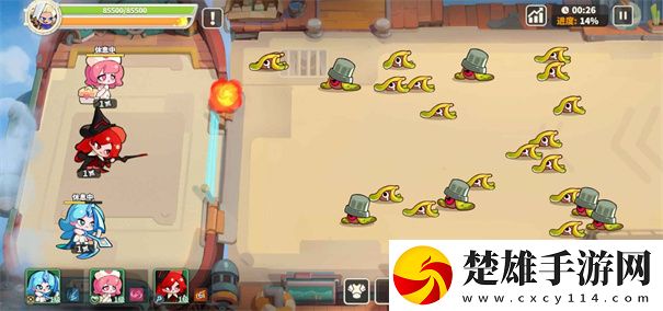 夢境護(hù)衛(wèi)隊手機(jī)版