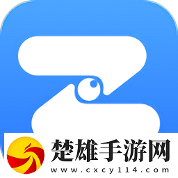 ziicam攝像頭