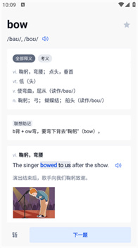 超廣角畫質(zhì)助手安卓版下載-超廣角畫質(zhì)助手v1.3.71破解版