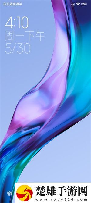 紅米10 Prime selene 安卓穩(wěn)定版刷機(jī)包下載-MIUI13 V13.0.6.0.SKUIDXM 免會(huì)員版