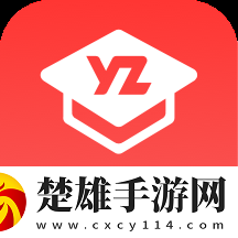 遠(yuǎn)智教育app安卓版